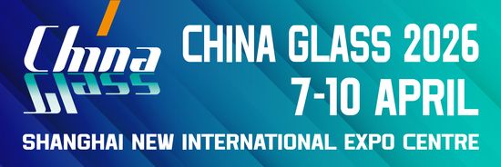 ChinaGlass 2026